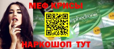 хмурый Анжеро-Судженск