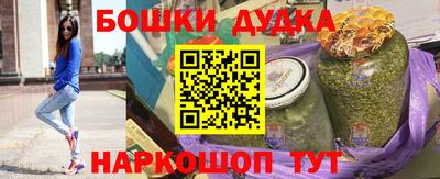хмурый Анжеро-Судженск