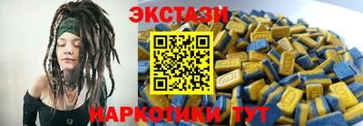 хмурый Анжеро-Судженск