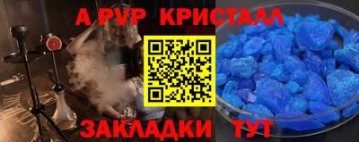 хмурый Анжеро-Судженск
