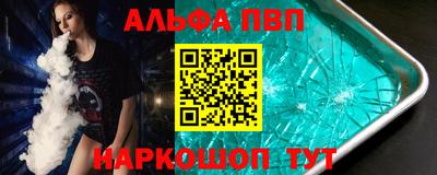 хмурый Анжеро-Судженск
