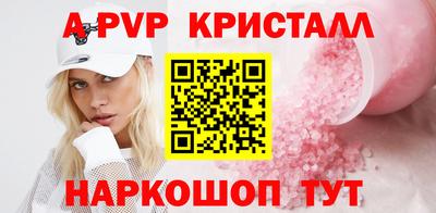 хмурый Анжеро-Судженск