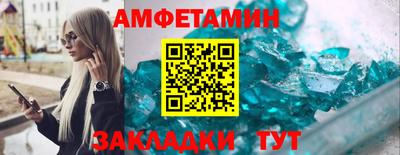 хмурый Анжеро-Судженск