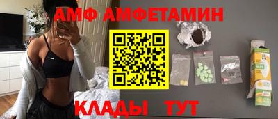 хмурый Анжеро-Судженск