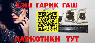 хмурый Анжеро-Судженск
