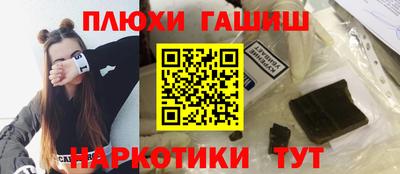 хмурый Анжеро-Судженск