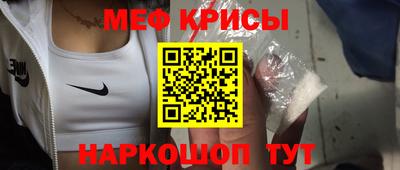 хмурый Анжеро-Судженск