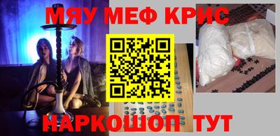 бошки Анапа